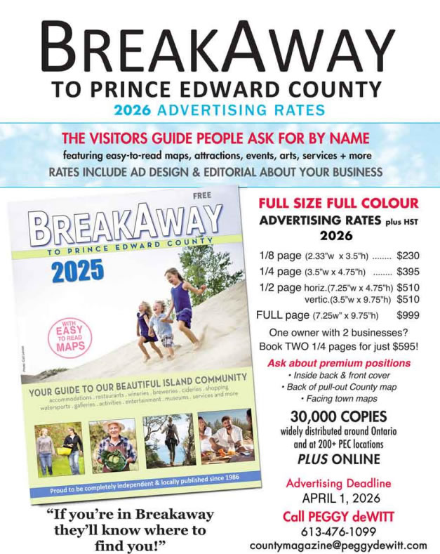 2026 Breakaway Rates